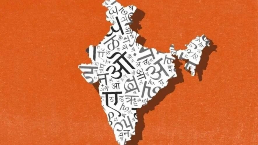 कन्नड़ को लेकर कर्नाटक सरकार का अध्यादेश और उत्तर-दक्षिण भाषा विवाद पर एक नज़र!
