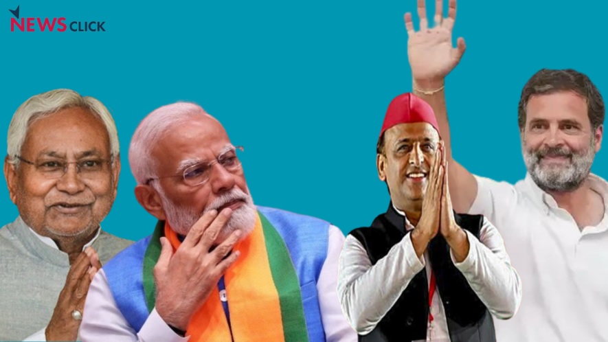 लोकसभा चुनाव 2024 : NDA को बहुमत लेकिन BJP को भारी नुक़सान