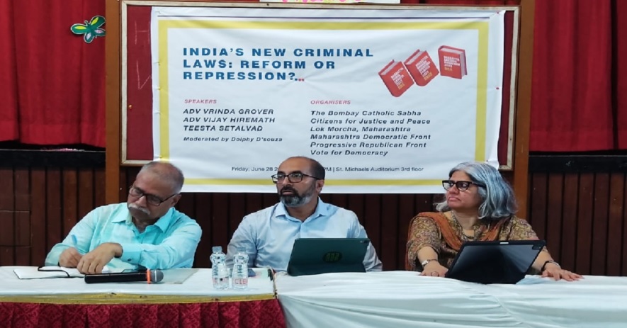 नए आपराधिक कानून: भारत में लोकतंत्र और अधिकारों के लिए भविष्य के जोखिम
