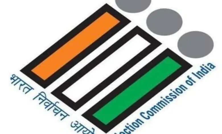 ECI to announce Maharashtra, Jharkhand election schedule on Oct 15