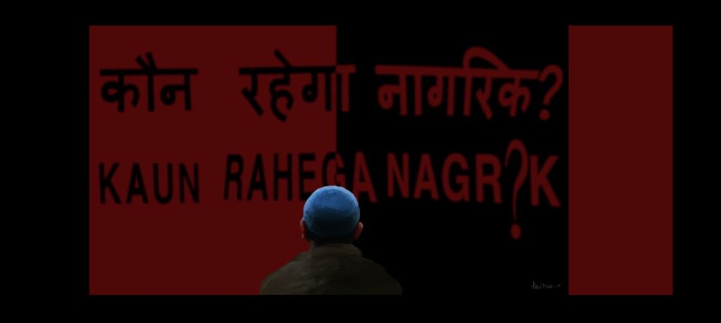 सीएए के लाभार्थियों की जानकारी सहज उपलब्ध नहीं: केंद्रीय गृह मंत्रालय