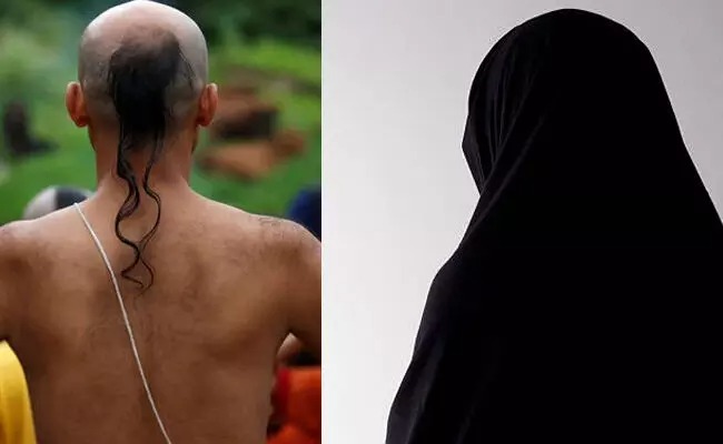 जनिवारा को मिली राहत हिजाब पहनने वाली लड़कियों को भी मिले।