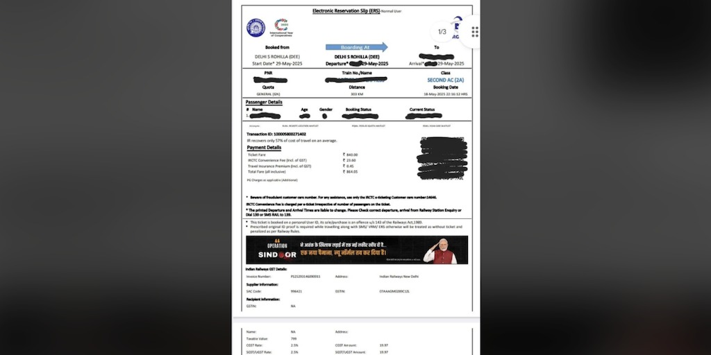 ट्रेन टिकटों पर ऑपरेशन सिंदूर का विज्ञापन, विपक्ष बोला- युद्ध को अवसर बना रही है सरकार