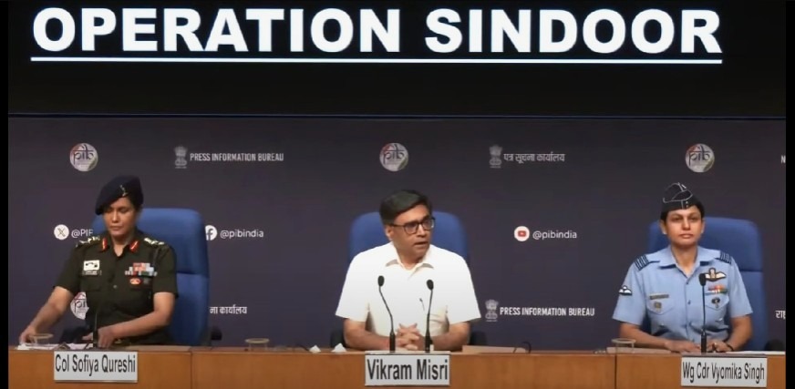 ऑपरेशन सिंदूर को लेकर भारत सरकार ने कहा: कार्रवाई सीमित, आतंकी ढांचे को निशाना बनाया