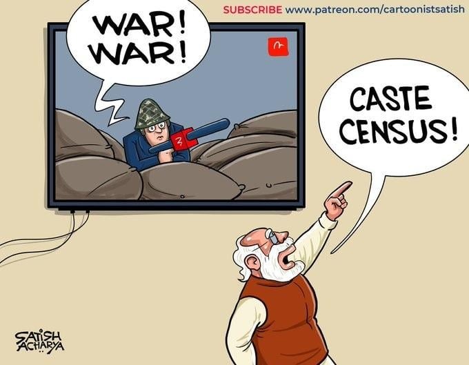 कटाक्ष: दाता युद्ध दे, युद्ध दे, युद्ध दे तू !