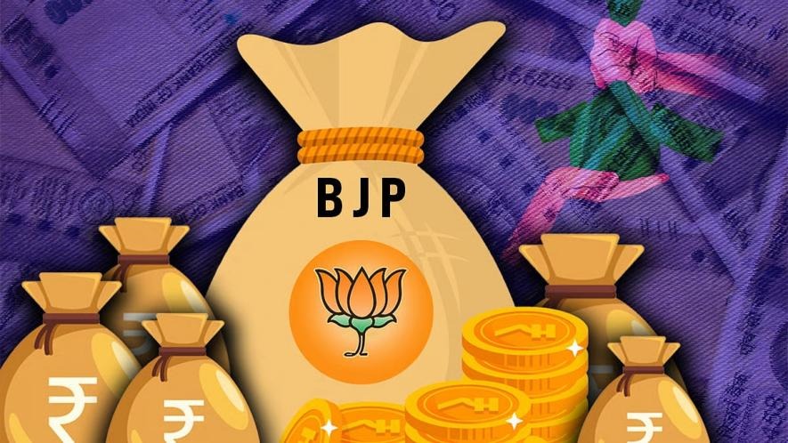 ख़बरों के आगे–पीछे: इलेक्टोरल ट्रस्ट या बीजेपी ट्रस्ट!