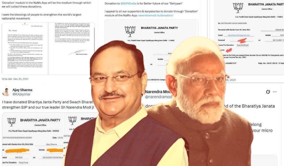 आरटीआई में खुलासा- 2021-22 में सरकारी योजनाओं के नाम पर भाजपा ने जुटाया ‘पार्टी फंड’