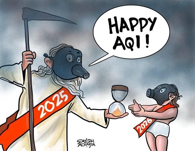 तिरछी नज़र: नए साल की ‘अच्छी’ ख़बरें