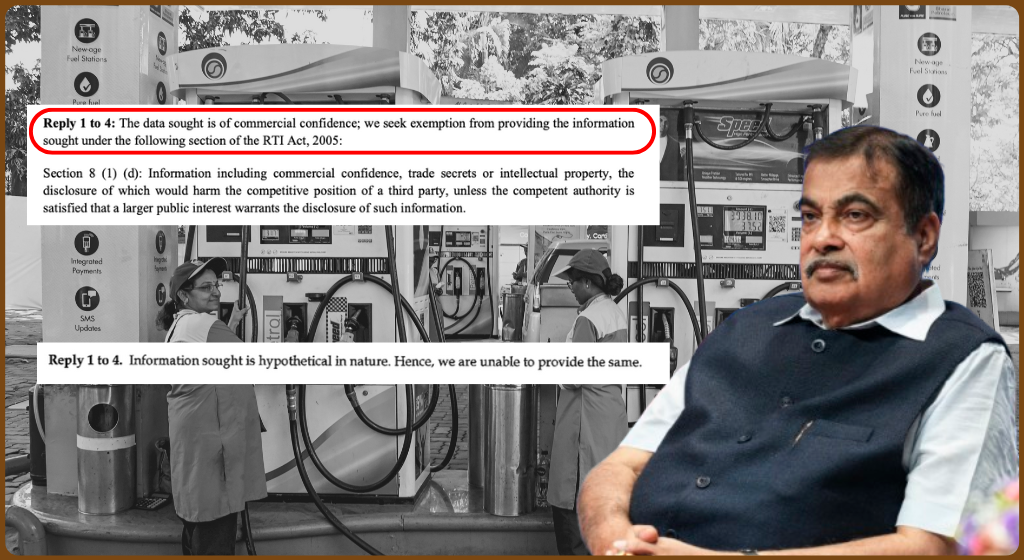 इथेनॉल-मिश्रित पेट्रोल के प्रचार के लिए इन्फ्लुएंसर्स पर कितना ख़र्च हुआ, सरकार ने नहीं दी जानकारी