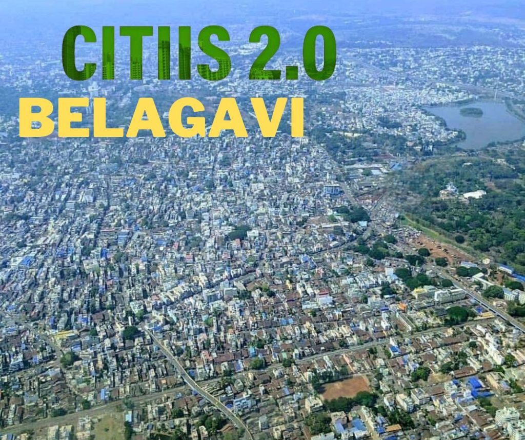 फंड जारी होने में देरी से बेलगावी का CITIIS 2.0 प्रोजेक्ट खतरे में