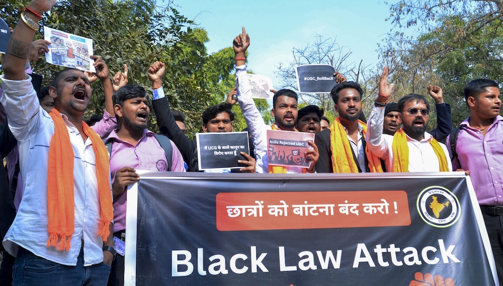 यूजीसी के नियमों का क्यों विरोध कर रही हैं ‘अगड़ी’ जातियां?