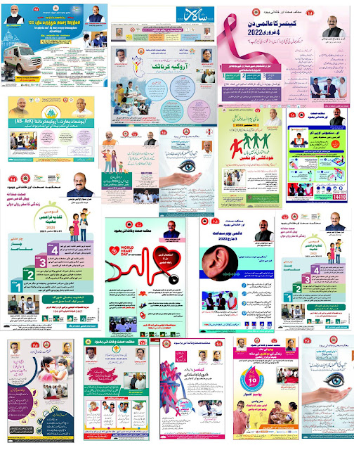 उर्दू विज्ञापन विवाद पर CM Siddaramaiah का बीजेपी पर करारा पलटवार