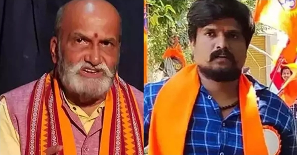 प्रमोद मुतालिक और पुनीत केरेहल्लि के बागलकोट जिले में प्रवेश पर प्रतिबंध लगाया गया।