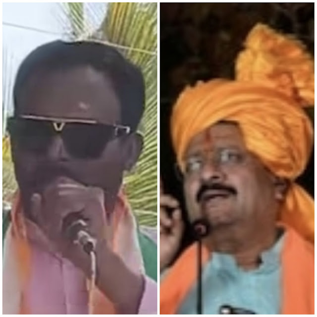 बागलकोट उपचुनाव में जुबानी जंग तेज, काशपनूर और यतनाल आमने-सामने