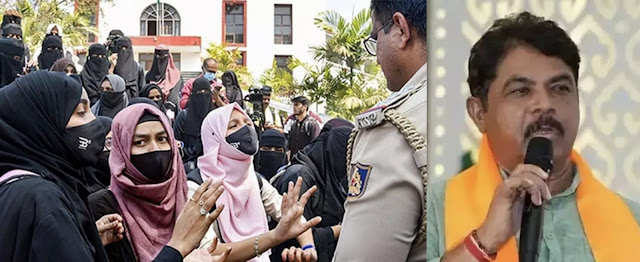 कर्नाटक में हिजाब बैन हटाने पर R. Ashoka का कांग्रेस सरकार पर हमला “हिजाब पर से पाबंदी हटाना सिर्फ वोट बैंक सियासत”