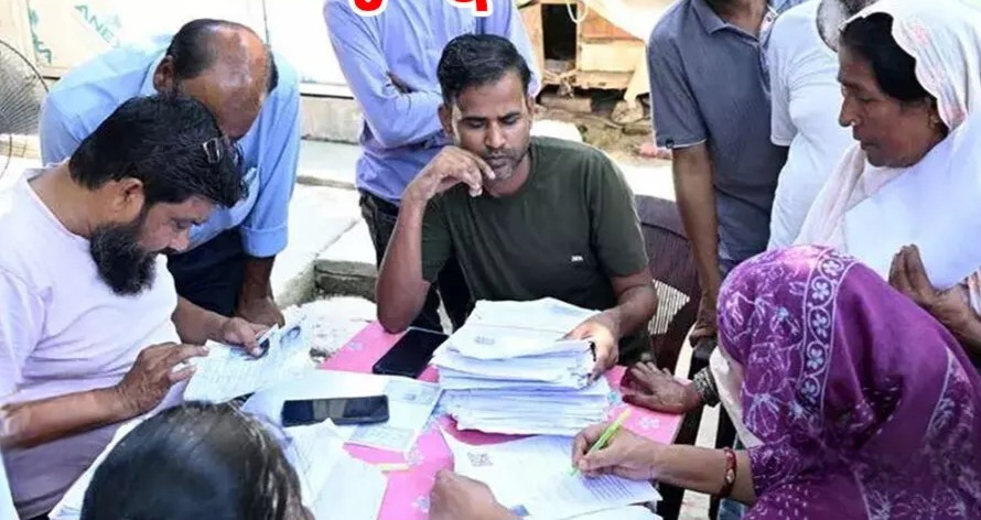 S I R ने मताधिकार छीन लिया