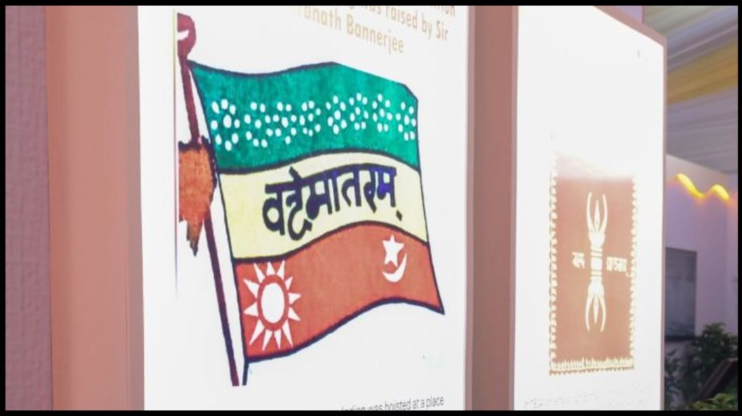 केंद्र ने ‘वंदे मातरम’ को राष्ट्रगान के बराबर दर्जा, बाधा डालने को दंडनीय बनाने के प्रस्ताव को मंज़ूरी दी