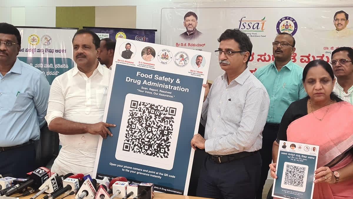 कर्नाटक में फूड सेफ्टी जांच और सख्त, शिकायत के लिए QR कोड लॉन्च