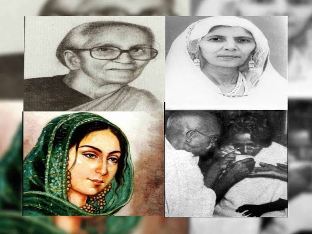 भारत की जंग-ए-आज़ादी में मुस्लिम महिलाओं का क़ायदाना किरदार
