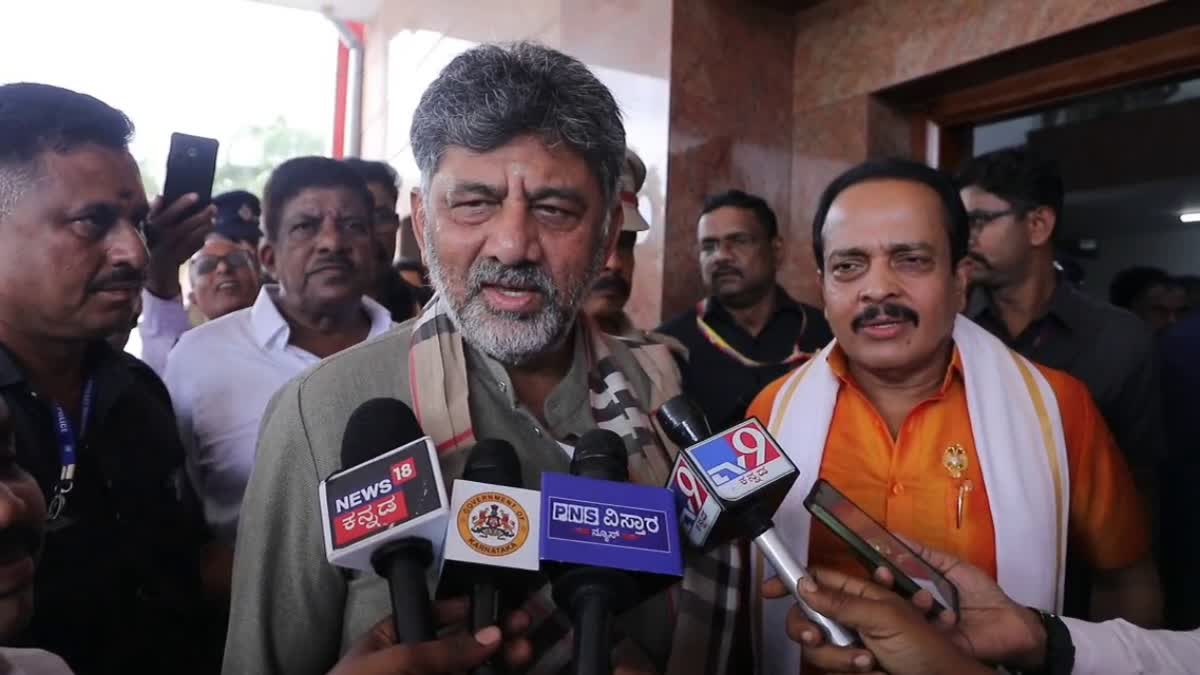 हमें सियासत नहीं, जनता की ज़िंदगी अहम: CM DK Shivakumar