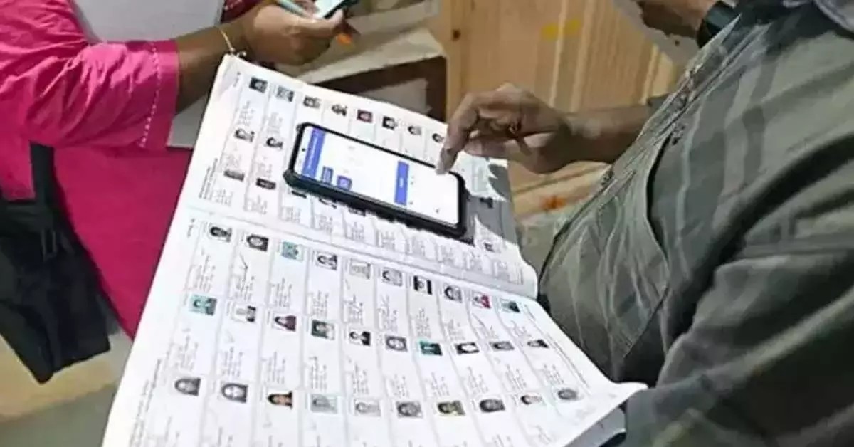 Karnataka SIR: 2 विधानसभा क्षेत्रों में 3,750 से ज्यादा वोटरों के नाम हटाने की अर्जियां, ज़्यादातर नाम मुस्लिमों के; रिपोर्ट