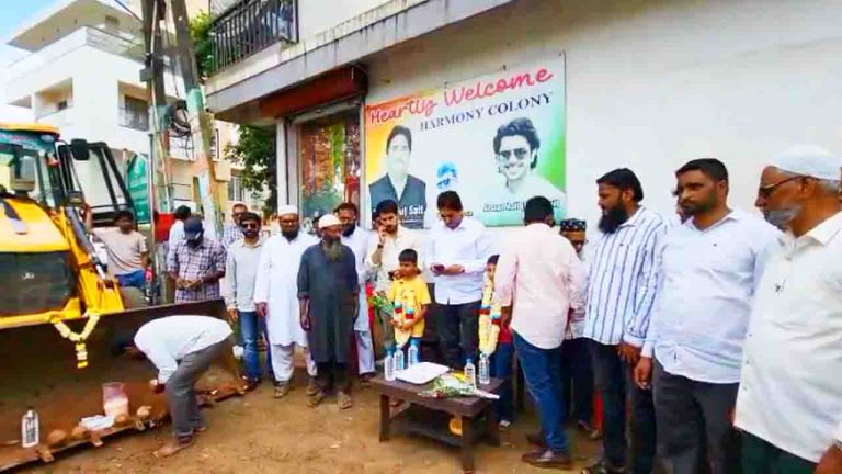 बेलगावी: हार्मनी कॉलोनी में विकास कामों का विधायक आसिफ सेठ ने किया आगाज़