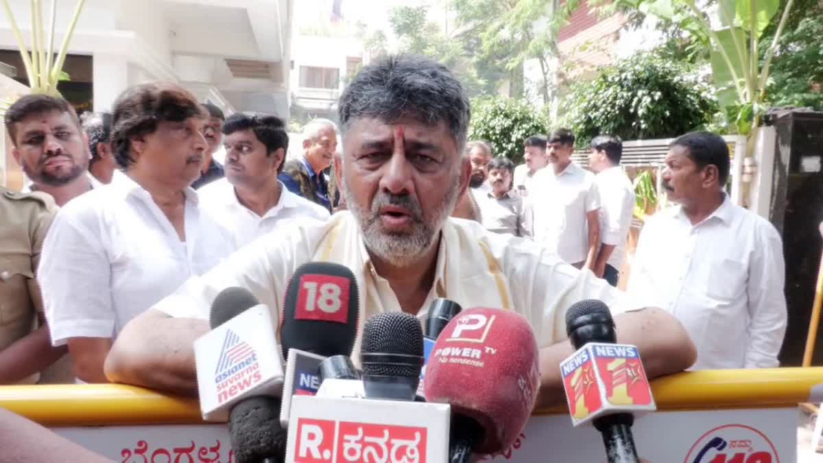 सभी लोग मिलकर गन्ना किसानों की समस्याओं का समाधान करें: CM डी.के. शिवकुमार