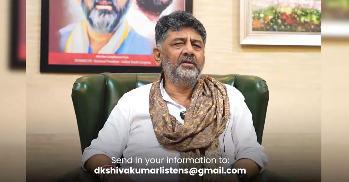 SIR के बहाने लोगों का वोटिंग राइट छीना जा रहा है: डी.के. शिवकुमार