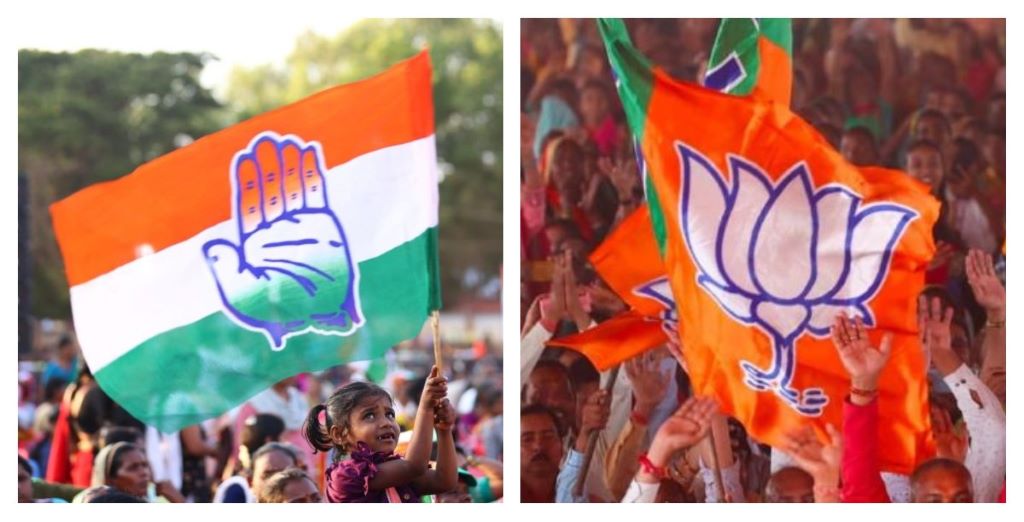 कर्नाटक में एमएलसी चुनाव में एनडीए की बड़ी जीत, यूपी-बिहार में भी भाजपा का अच्छा प्रदर्शन; कांग्रेस का खाता नहीं खुला